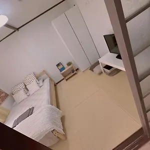公寓式酒店 Nippori Nishi-tengachaya Guesthouse西天下茶屋アパートメント 