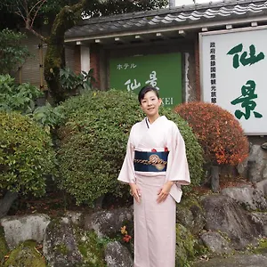传统日式旅馆 仙景酒店, 箱根